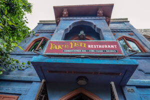 Yak & Yeti's chicken tikka masala is the best in Denver