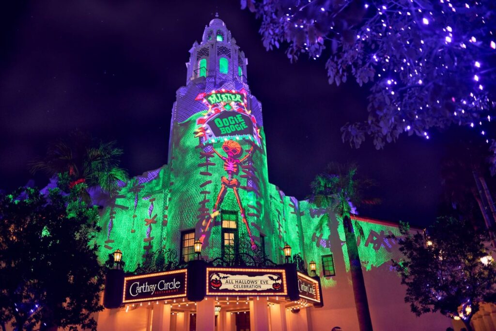 Oogie Boogie Bash 2026