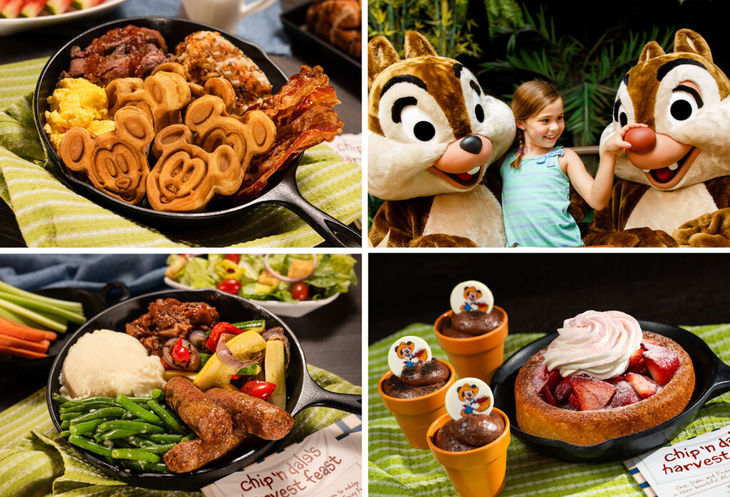 Garden Grill near Soarin' Across America